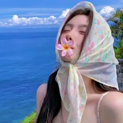 凡人的品格