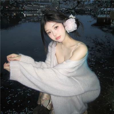 性爱大师第四季